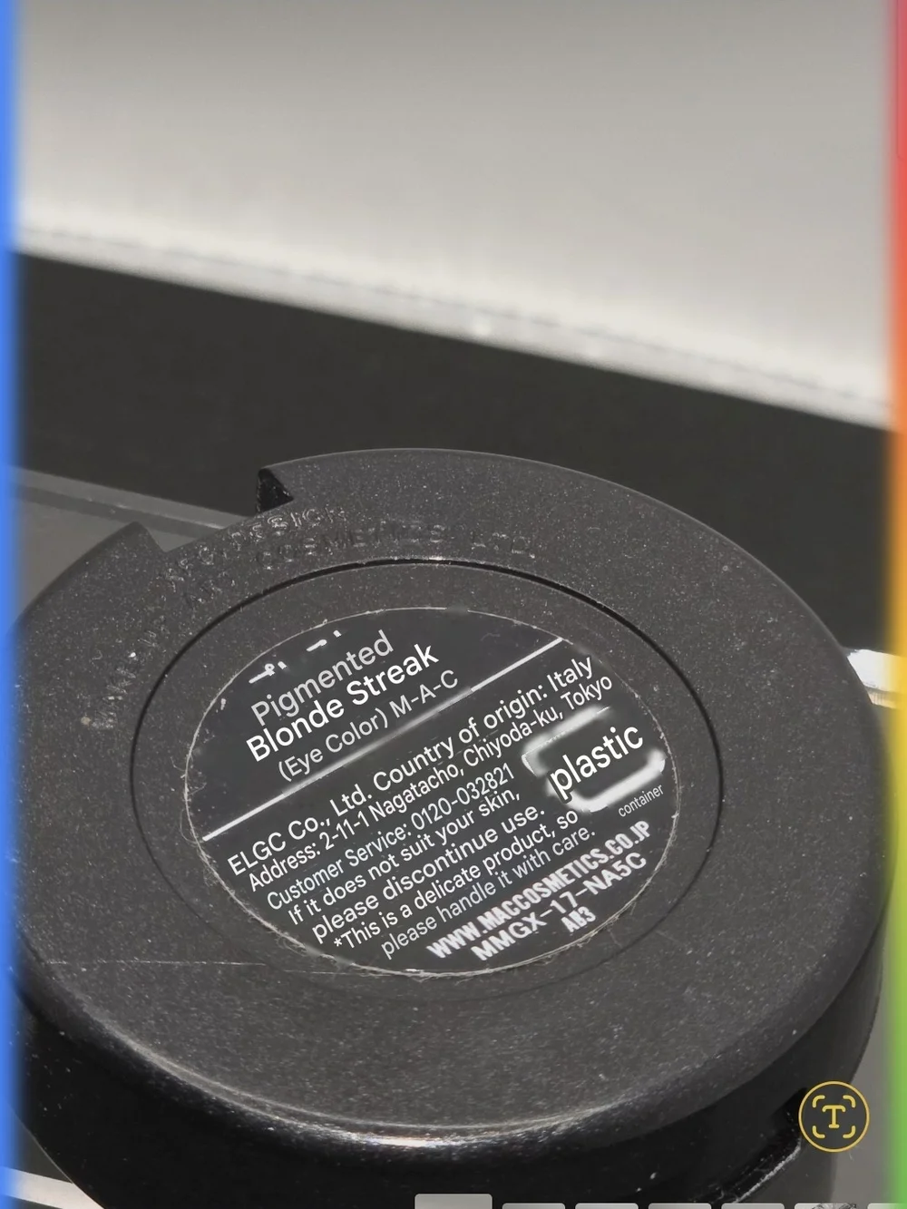 DISCONTINUED MAC PRESSED PIGMENT- 
